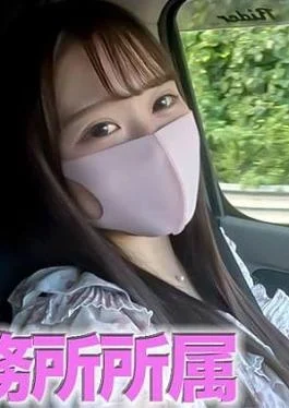 FC2PPV-4554769 A genuine idol, 19 years old, with her face fully exposed!! Working at a
