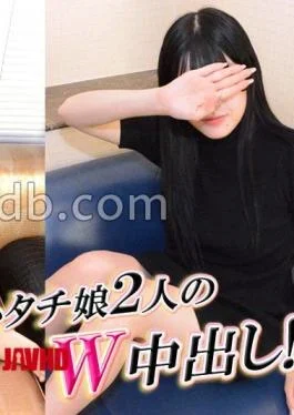 FC2PPV-4637523 Mel, Remu – Gachi Musume! NK Completely limited time distribution Actual record Gachi interview