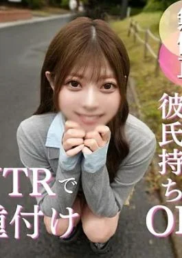 FC2PPV-4981580 First Shoot A 25-year-old office lady with a very cute boyfrienda soft, fluffy beautyis