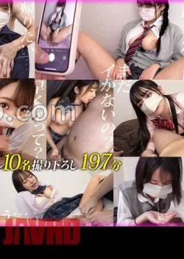 FCH-093 Delivery Only I’ll Give You A Little Pocket Money… – Uncle’s Suck it! vol.02