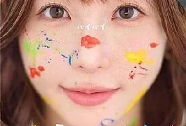 FNS-038 Angel Moe’s Retirement Commemorative Work “Colorful”