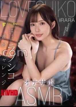 FNS-254 A Record Of My Sexual Growth As I Had My Way With My Wife’s