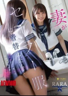 FNS-258 When My Wife Changed Into A Sailor Uniform… We, Who Were Going Through A
