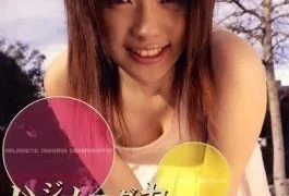 FRD-005 Able For The First Time Pond Ambition Dakara