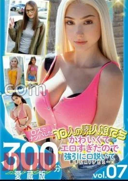 HIKB-002 10 Amateur Girls I Picked Up In Los Angeles Were Too Cute And Erotic,