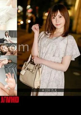 HNHU-0220 A Beautiful Woman with Flawless Skin and a Cute Smile on Her Way Home