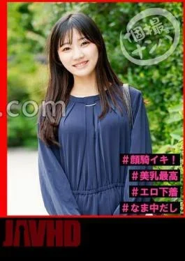 HNHU-126 Picking Up Girls Individually # Finding a Cute Beauty Who Works At The Hospital