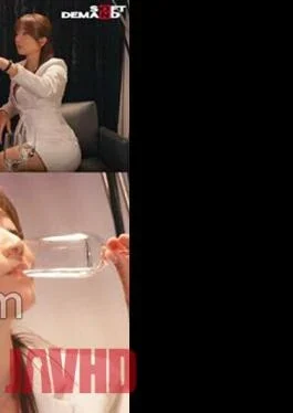 HSDAM-035 “I Was Eaten With A Female Boss (35 Years Old) At A Reflection Meeting