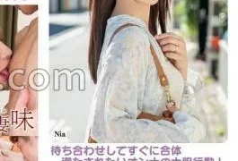 HTTM-007 A Beautiful Married Woman Who Was Picked Up On SNS Was Excited By The