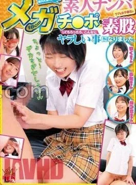 IENF-321 Picking Up Amateurs When I Asked A Naive Girl S*****t I Found In Shin