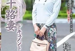 JRZD-778 First Shot Rokuji Wife Document Hidemi Sugimoto