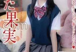 JUKF-122 FANZA Limited Crazy Fruit Ichika-chan Ichika Kasagi With Raw Photo And Panties