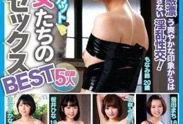 KTRA-615 Short-cut Beautiful Girls’ Sensitive Sex BEST 4 Hours