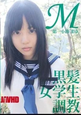 LOVE-125 M Black Hair Schoolgirl Torture First Measure “cocoon”
