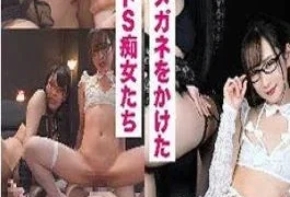 MGBB-005 &