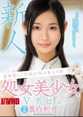 MIGD-728 Rookie Home Living Curfew 21 O’clock Princess Virgin Pretty AV Debut Pure White Hatsune