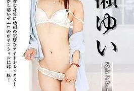 MLMM-078 Best Beauty Yui Nagase Slender Beautiful Butt Madonna