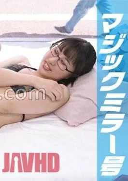 MMGH-307 The Magic Mirror Ticket Girls Without the Sea Wear Swimsuits And Massage Their Feet!