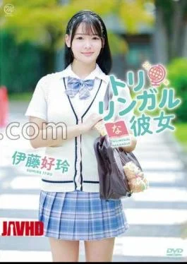 MMRAA-350 Trilingual Girlfriend/Yoshiaki Ito