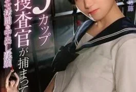 MOOR-012 A J-cup Busty Investigator Is Arrested… Natsuno Kohaku Is Restrained And Nipples Are Exploited