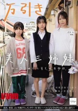 NSODN-023 Three Beautiful Shoplifting Sisters Escape Poverty By Exposing Their Sex Lives.