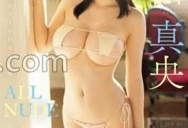 OAE-277 ALL NUDE Mao Hotta