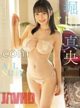 OAE-277 ALL NUDE Mao Hotta