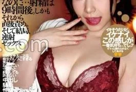 OKW-004 FANZA Limited I’m Always Called During My Lunch Break. And yet… Ejaculation occurs after