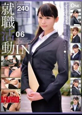 ONEX-094 Job Hunting IN 06