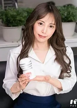 PA-091026-100 Mature Woman Masturbator: Door-to-Door Saleswoman – Rino Sakuragi: Beautiful Mature Woman Masturbator: Door-to-Door Saleswoman