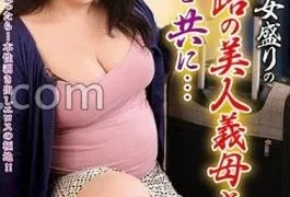 PESS-013 With A Beautiful Mother -in -law On The 50th Place, The Night With A