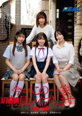 RLMP-015 I’m Going To Rape This Whole Family Now. Araki Ward, Hiyori