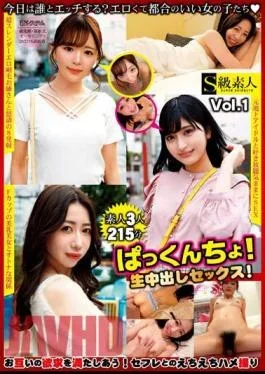 SABA-896 Pakkuncho! Raw Creampie Sex! Vol.1
