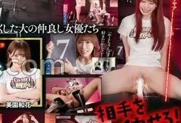 SGKI-043B The ultimate psychological battle of setting up piston vibrators on 12 chairs, Piston Vibrator