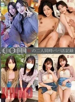 SHIND-092 Two Simultaneous Daddy Activity Records Of Crazy Hidden Shooting Demon W # 47 /