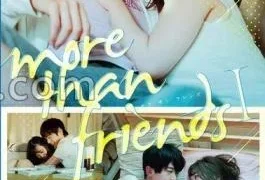 SILK-167 more than friends 1