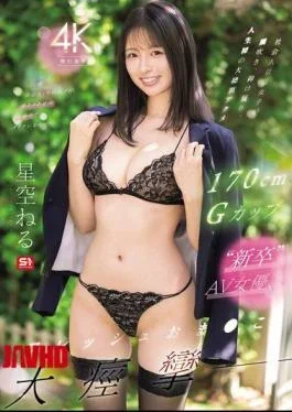 SNOS-444 170cm G-cup ‘new Graduate’ AV Actress, Fresh Pussy Convulsing – Top Working Woman Squirting,