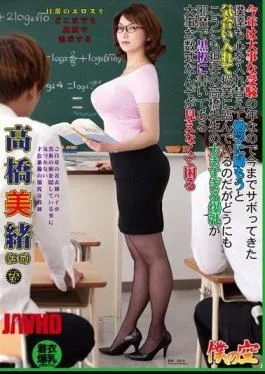 SORA-005 And He Faces The Class To Put Fighting Spirit We That We Have Skipped