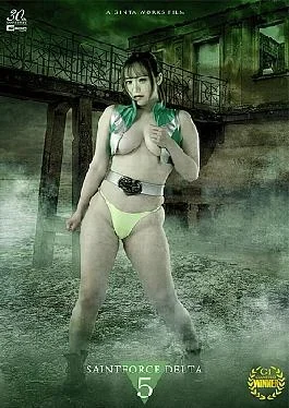SPSD-98 Limited Wife Probably this is the first and last. Sayaka Kawase