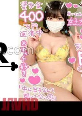 STCV-351 Enko Sex With F-breasted Beautiful Girl JD Who Works Hard At Studying And Sex