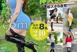 SYKH-121 Beautiful Witch Selection Of Boots Let Me Insert It With Long Boots!