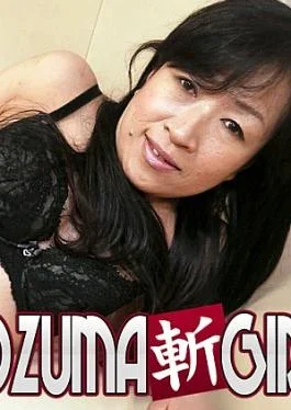 King Summit Enterprises C0930-KI241105 Minami Tanda 56 years old Minami Tanda 56 old
