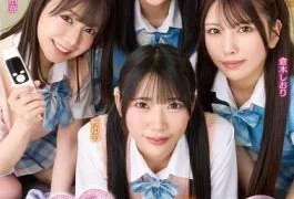 URKK-124 “Let’s Cool Your Fever Down With Your Pussy,” 200% Euphoric Harem Nursing Care