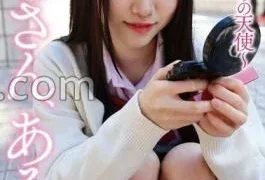YMDD-412 Uncle, Play Angel For One Day Only Ririka Yume