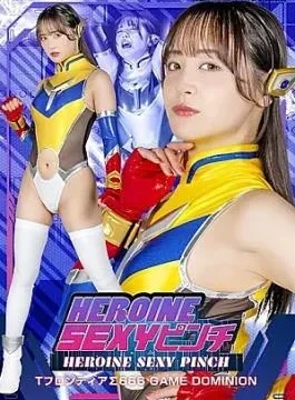 ZENP-17 Heroine in a Sexy Pinch: T Frontier 666 GAME DOMINION HEROINE SEXY Pinch T