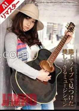 057RESGR-01 AI Remastered Version A Too Beautiful Musician I Found At A Live On The