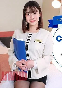 1P-043026-001 Hotel concierge who also handles customer harassment: Ayana Yamagishi Ayana Yamagishi