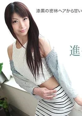 1P-110514-916 Naked Resume: Tsubaki Kato