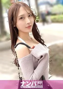 200GANA-3451 A must-see for daddies who cant let the girl come down after being swept