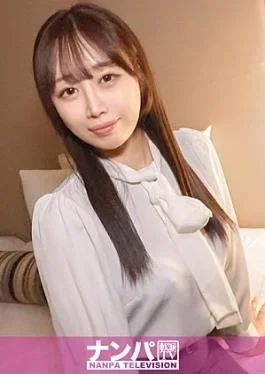 200GANA-3463 A Sexy, Beautiful Office Lady Found at a Bar She dressed up and said,